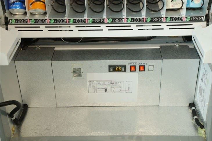 Vending Machine China