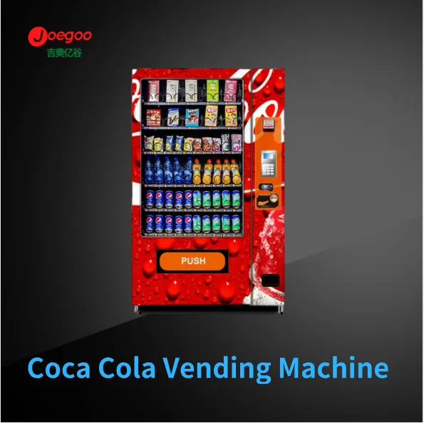 Да ли зарађује новац постављање аутомата на улазу у супермаркет?