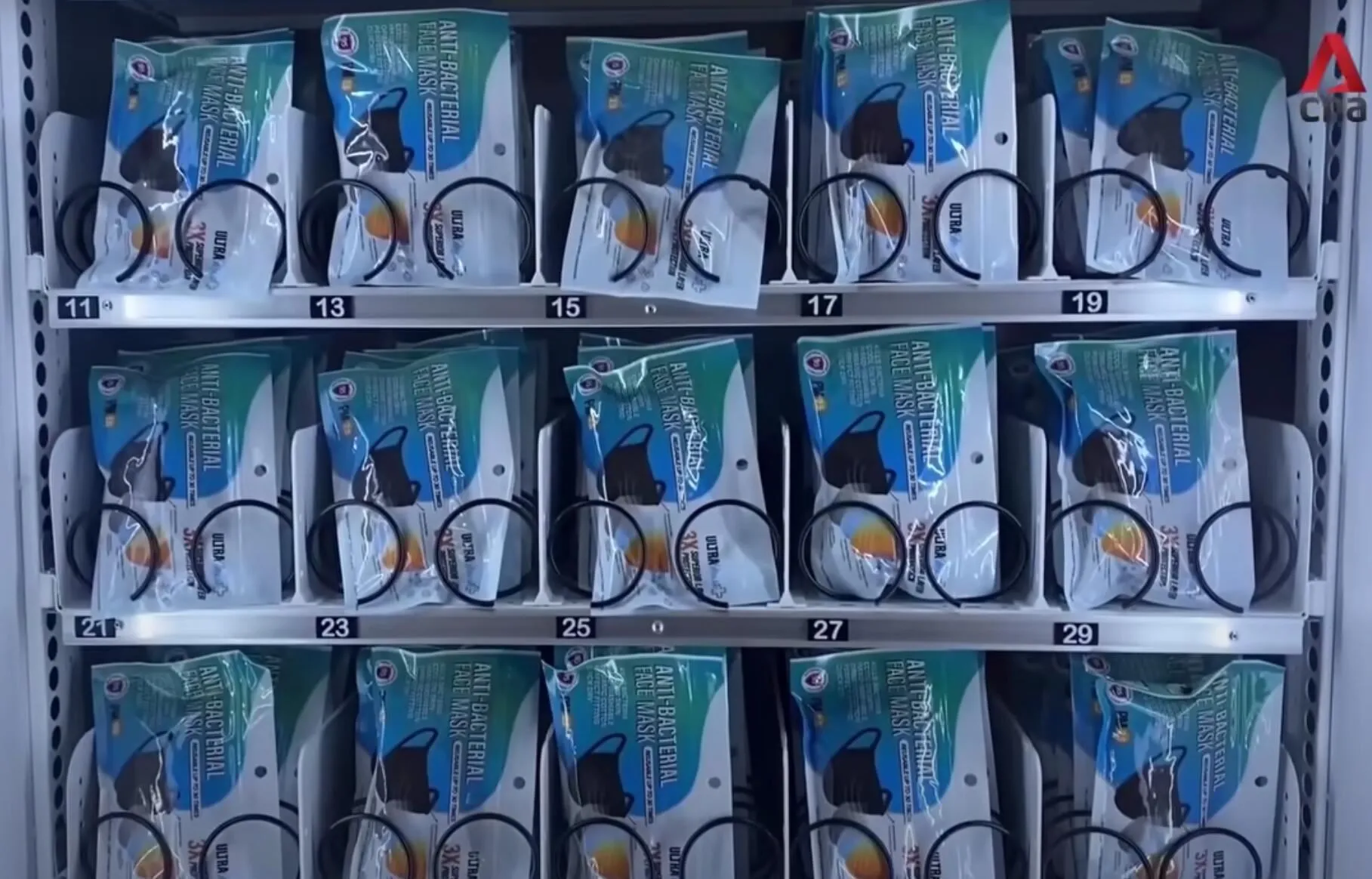 Наша фирма прави аутомат за маске за лице