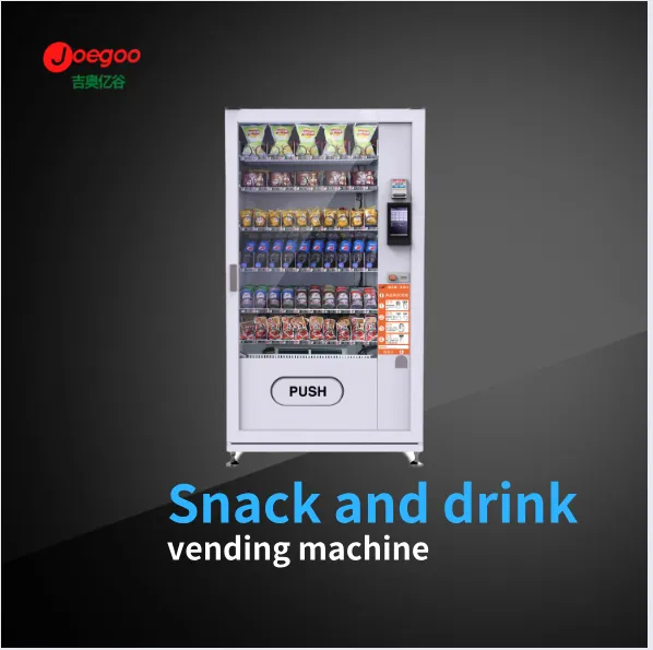 Како сагледати различиту цену аутомата?