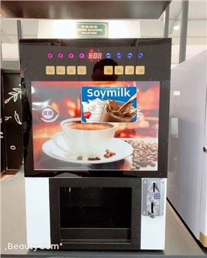Машина за продају свежег сојиног млека