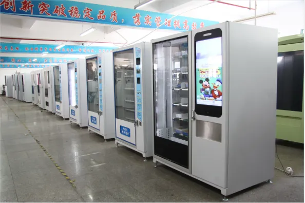 Подручје које покрива тржиште аутомата се постепено повећавало