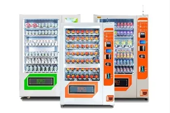 Октобарска златна куповна распродаја